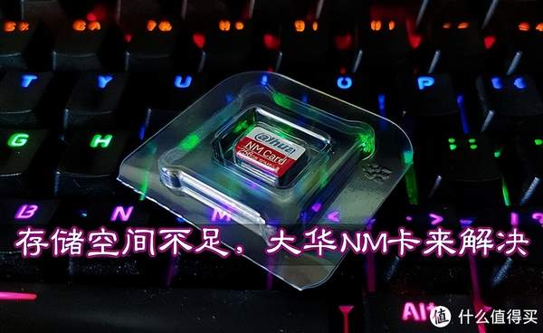 磁盘空间不足怎么清理手机华为（华为手机里大文件清理可以清理吗）