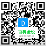 产品设计的预期与现实