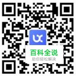 产品体验报告 | 要深度分析,不要表面赏析