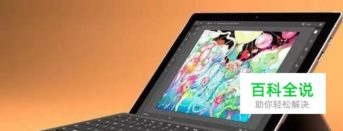 CPU使用率高怎么办？