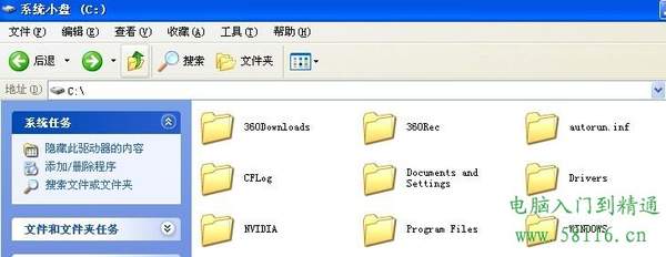 磁盘为什么从c盘开始（为什么电脑硬盘从C盘开始）