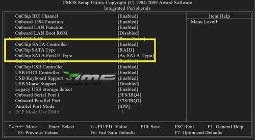 磁盘阵列图文教程,什么是磁盘阵列