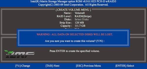 磁盘阵列图文教程,什么是磁盘阵列
