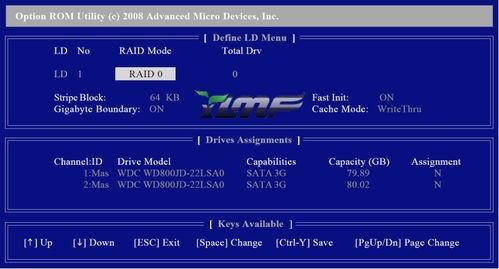 磁盘阵列图文教程,什么是磁盘阵列