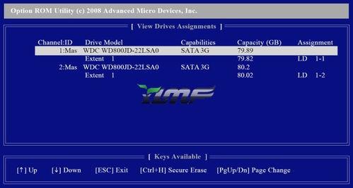 磁盘阵列图文教程,什么是磁盘阵列