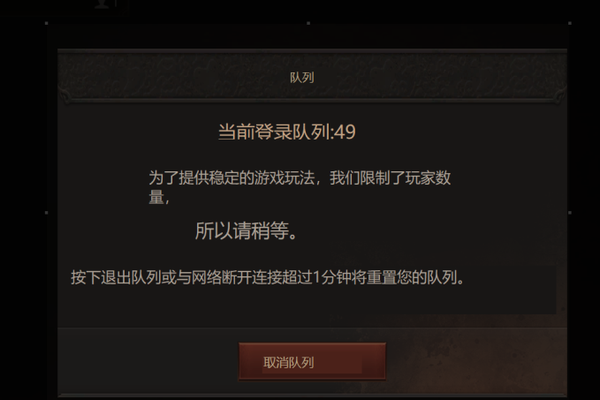 超前点播什么时候可以看