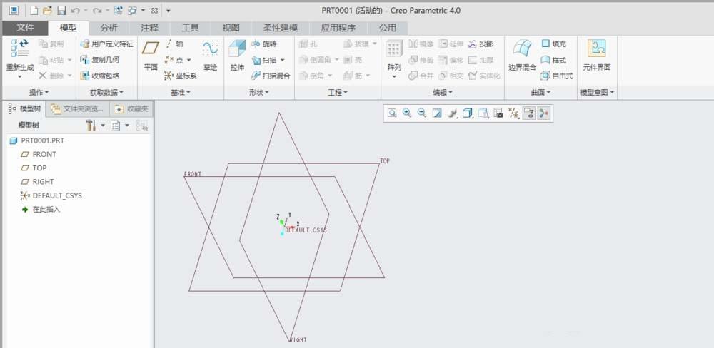 creo4.0怎么自定义设置模型的参数?