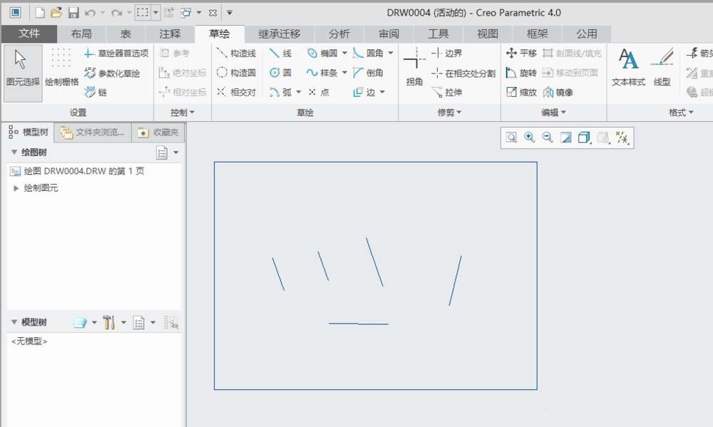 creo4.0两种框选选取方法有什么区别?