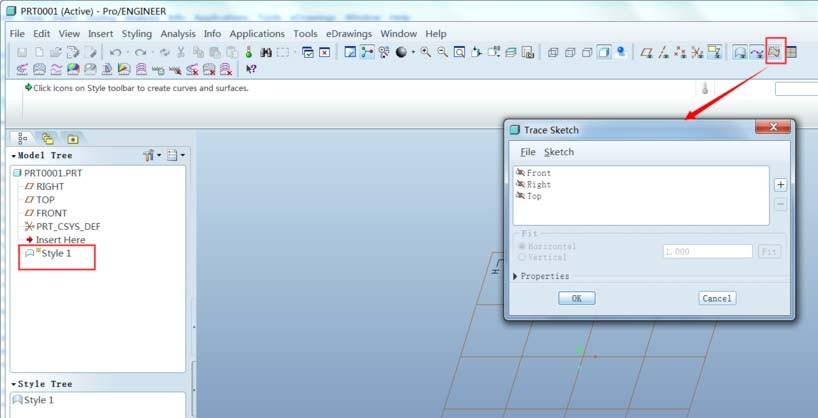 Creo怎么使用跟踪草图功能?