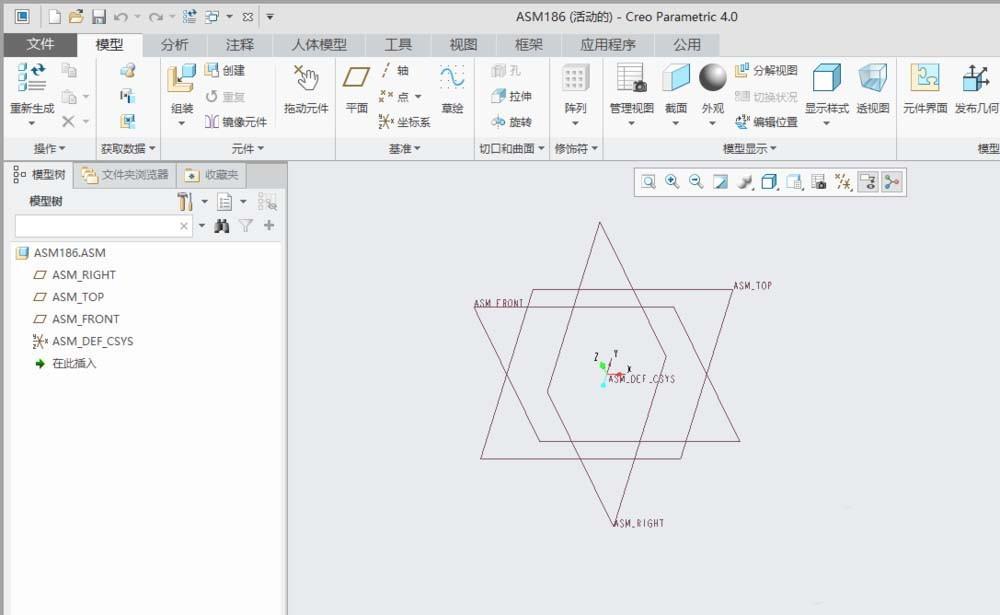 creo4.0装配体怎么使用重合约束添加零件?