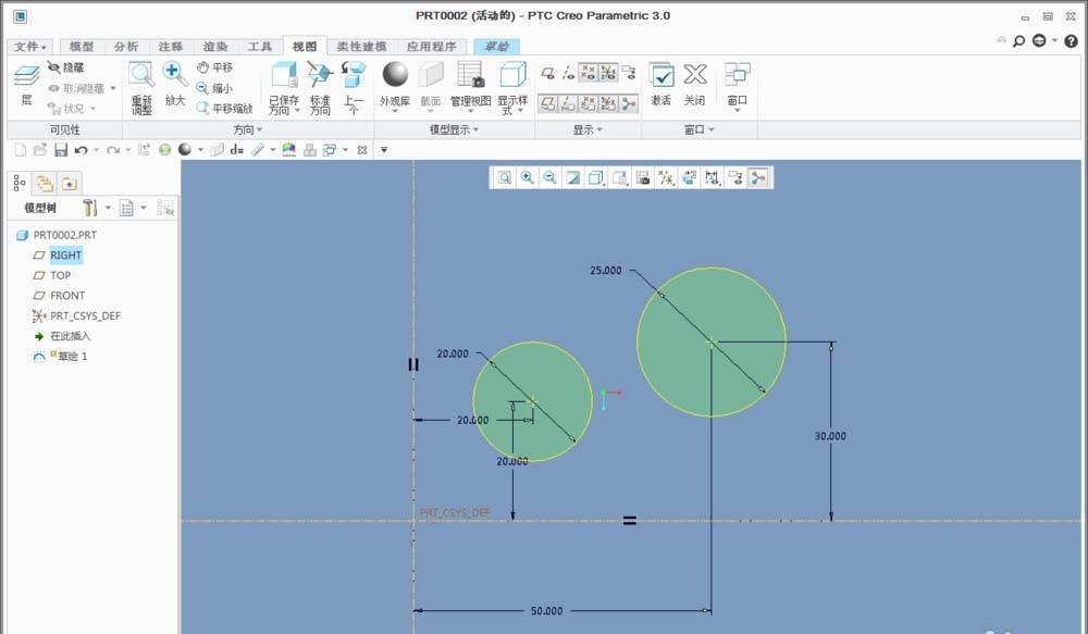 Creo怎么利用相切功能绘制已知半径的连个圆的相切圆?