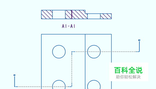 creo4.0 如何创建阶梯剖视图