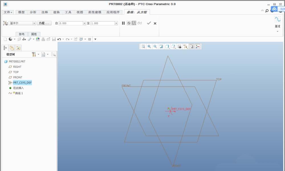 Creo怎么绘制方程曲线? Creo创建方程曲线的教程