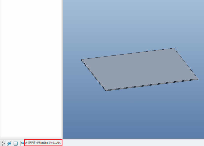 Creo钣金法兰壁怎么用?creo中法兰壁的用法技巧分享