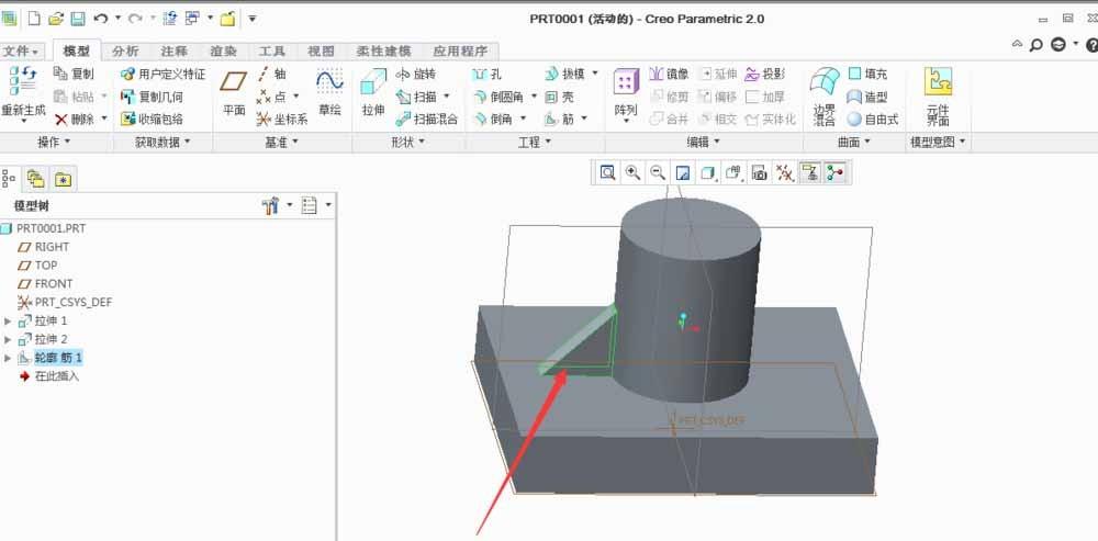 CREO镜像命令怎么使用? CREO镜像命令建模的教程