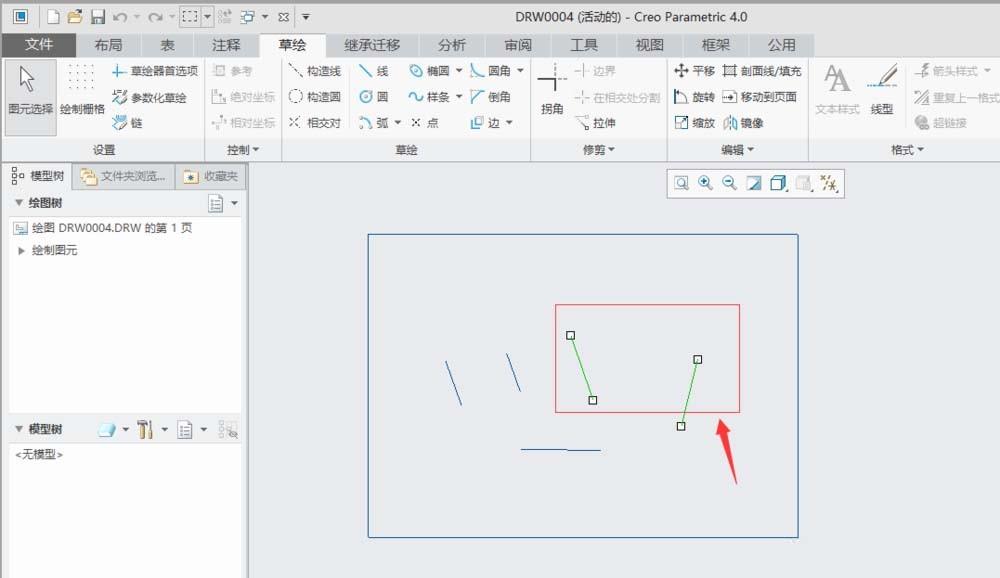 creo4.0两种框选选取方法有什么区别?