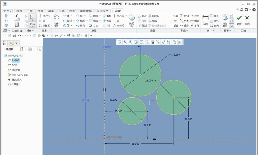 Creo怎么利用相切功能绘制已知半径的连个圆的相切圆?