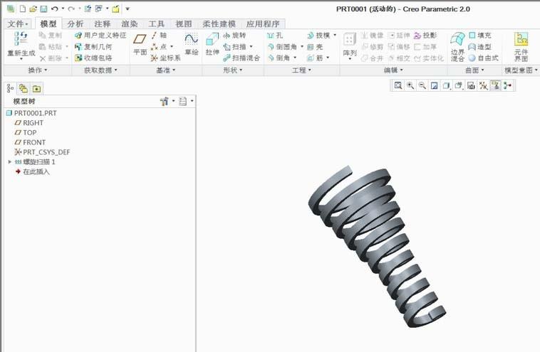Creo怎么画弹簧模型? creo弹簧的画法