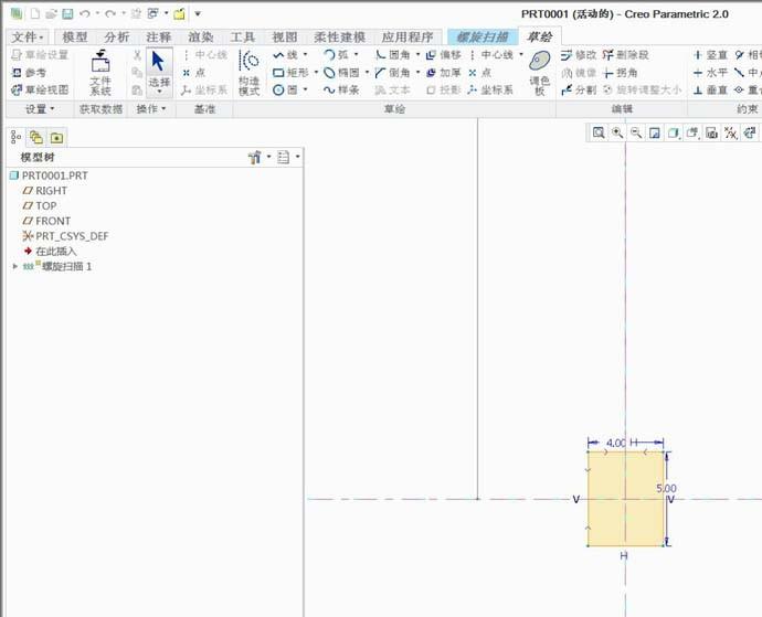 Creo怎么画弹簧模型? creo弹簧的画法
