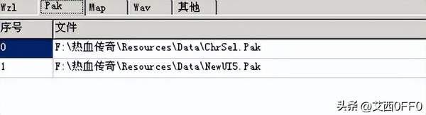 传奇GOM/GEE微端配置架设教程