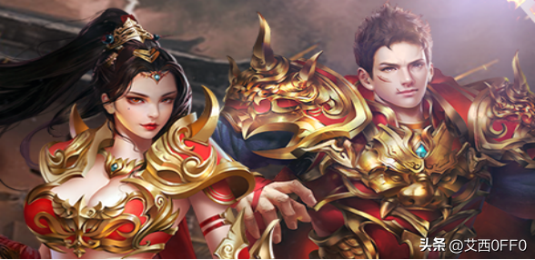 传奇GOM/GEE微端配置架设教程