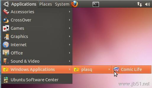 CrossOver Linux版如何安装未知应用程序？CrossOver Linux版安装未知应用程序教程