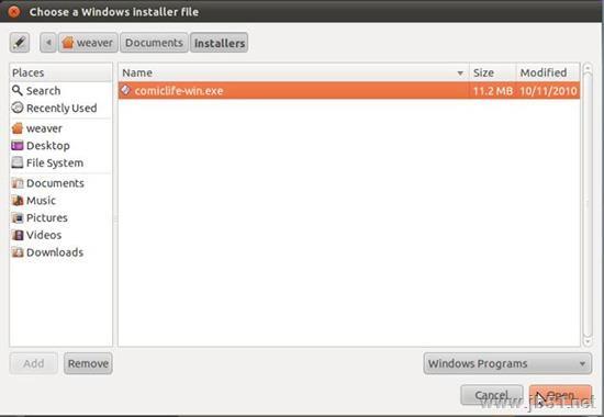 CrossOver Linux版如何安装未知应用程序？CrossOver Linux版安装未知应用程序教程