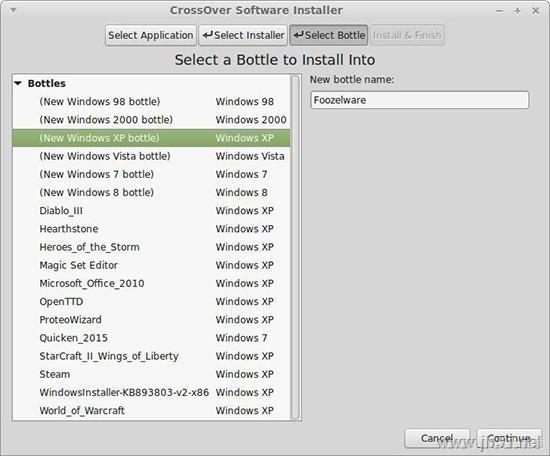 CrossOver Linux版如何安装未知应用程序？CrossOver Linux版安装未知应用程序教程