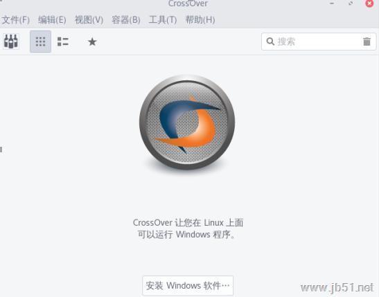 CrossOver Linux版如何安装已知应用程序？CrossOver Linux版安装已知应用程序教程