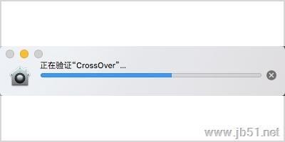 CrossOver Mac版如何安装？CrossOver Mac版安装教程