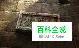 传奇私服怎么拿沙