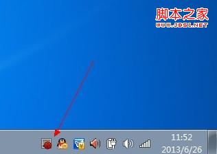 插入USB鼠标笔记本触摸板自动禁用提高办公效率的方法