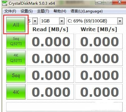 CrystalDiskMark u盘固态硬盘测试工具的使用教程与说明