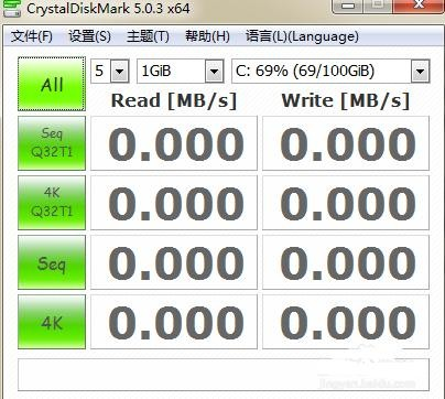 CrystalDiskMark u盘固态硬盘测试工具的使用教程与说明