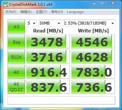 CrystalDiskMark u盘固态硬盘测试工具的使用教程与说明