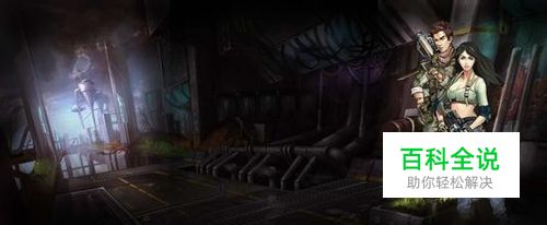 创世兵魂如何快速升级