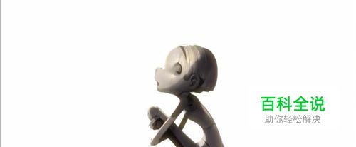 传说地下城怎么开启