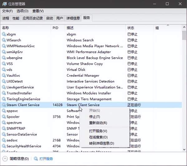 吃水果的误区及其危害（吃水果真的有用吗）