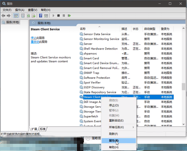 csgo怎么聊天打中文（csgo如何聊天打字）