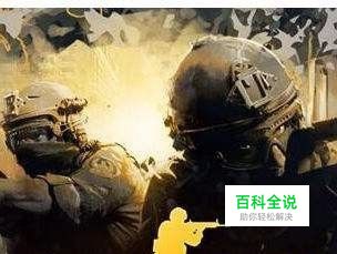 csgo提示永久不可信怎么办