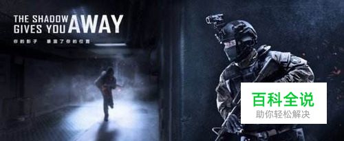 csgo国服如何改名字