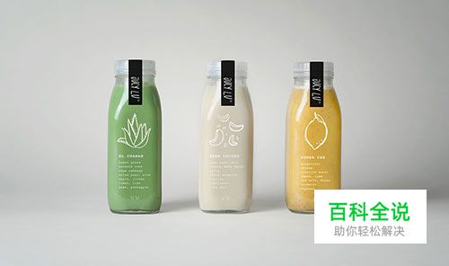 超时尚的包装设计作品欣赏