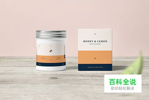 超时尚的包装设计作品欣赏