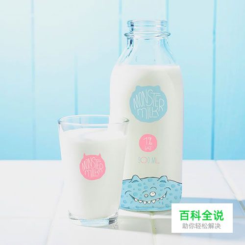 超时尚的包装设计作品欣赏