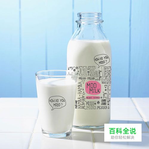 超时尚的包装设计作品欣赏