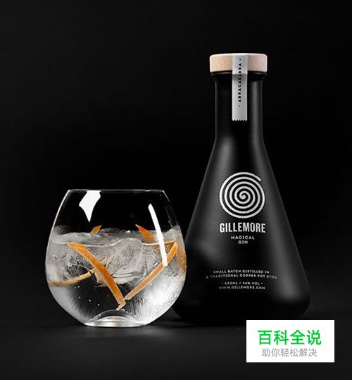 超时尚的包装设计作品欣赏