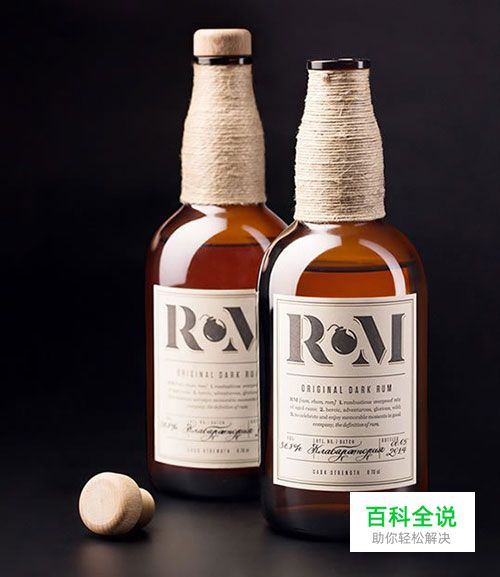 超时尚的包装设计作品欣赏