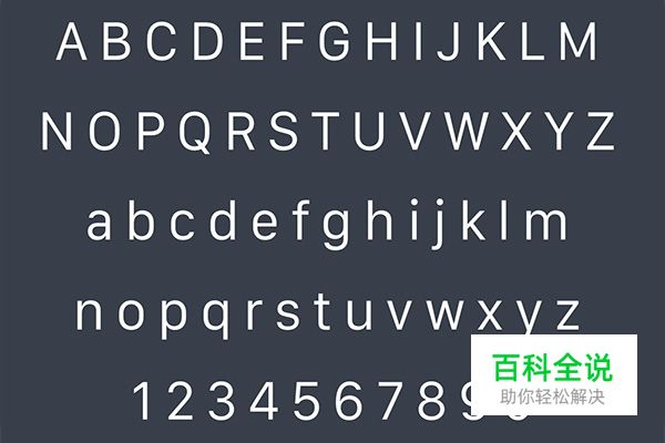 超实用的APPLE WATCH设计入门