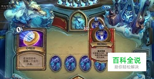 传说之下怎么变成无限血