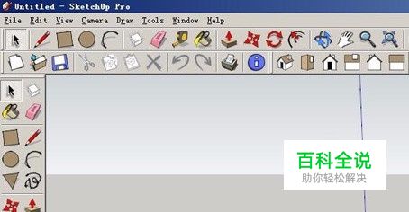 草图大师自学教程